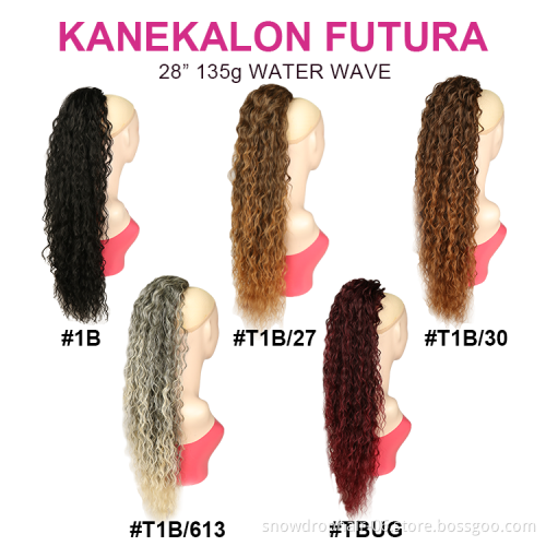 Kinky Curly Straight Brazilian Clip Curly Half Up Half Down Wrap Around Hair Ponytail For Black Women